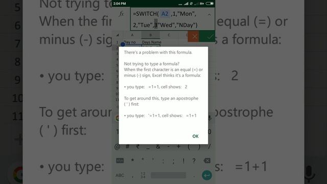 Switch Formulas in Mobile Excel смотреть онлайн