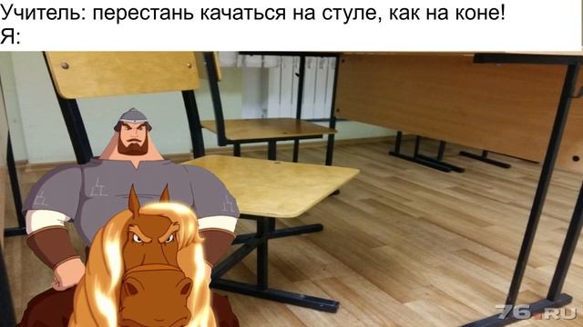 Не конь это вовсе | Три богатыря смотреть онлайн