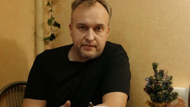 Новый канал 