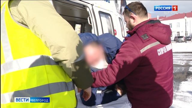 Из Валуек в Белгород: санитарная авиация вылетает на экстренную помощь смотреть онлайн