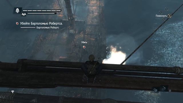 ИСПРАВЛЯЕМ ОШИБКИ (Assassin's Creed IV Black Flag) #23 1080p/60fps смотреть онлайн