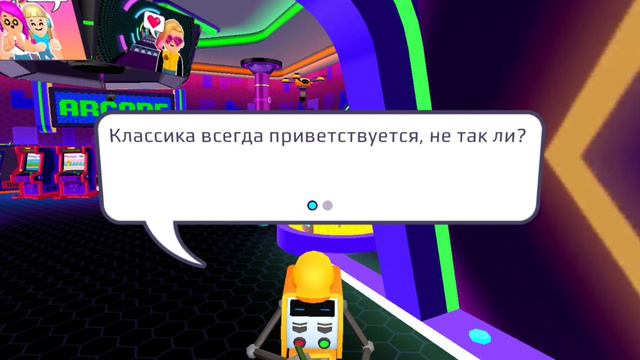 ПОЧИНИЛИ!!!🥳 смотреть онлайн
