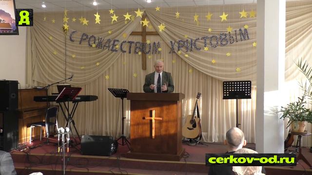 Проповедь "Тайна Царства Небесного". Церковь "Открытая дверь" смотреть онлайн