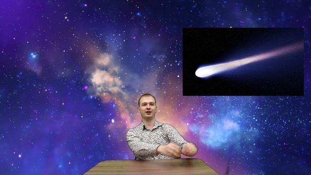 Мечты о космосе смотреть онлайн