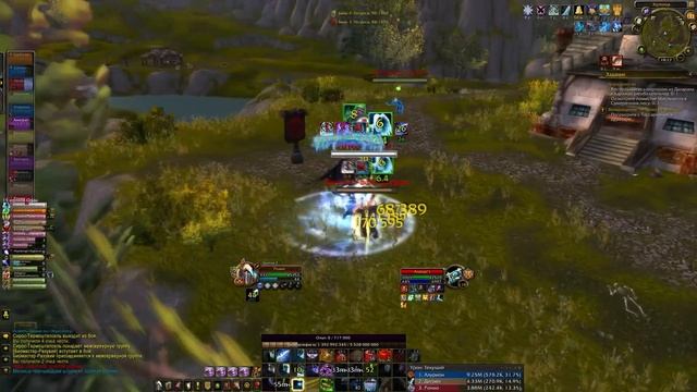 Долгая загрузка WOW. Решение проблемы смотреть онлайн