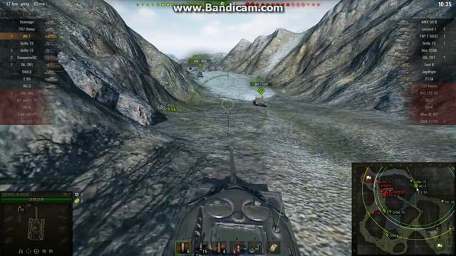 говнобой на ис7