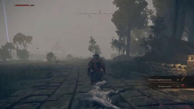 Elden Ring PS5 Самурай #1 смотреть онлайн