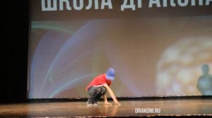 БРЕЙК ДАНС БАТЛ ДЕТИ | БРЕЙК ДАНС В МОСКВЕ ОБУЧЕНИЕ