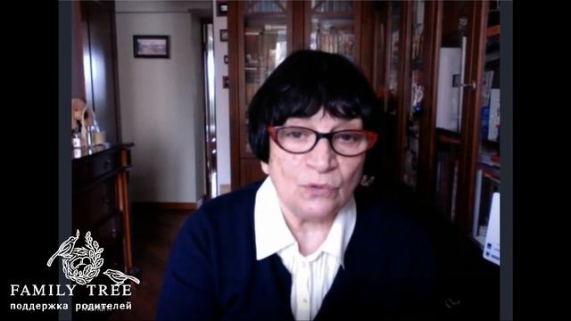 Принимаем и адаптируемся к ситуации | Антивирусная зарядка | Марьяна Безруких для #FamilyTree смотреть онлайн