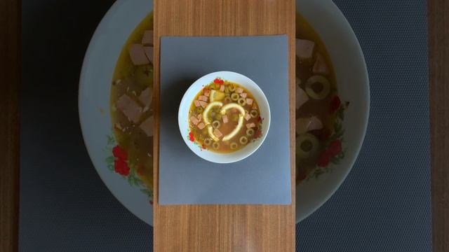 Тещина СОЛЯНКА ?