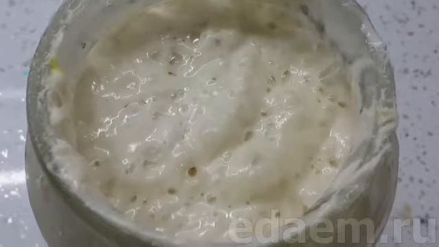 Дом и Технологии