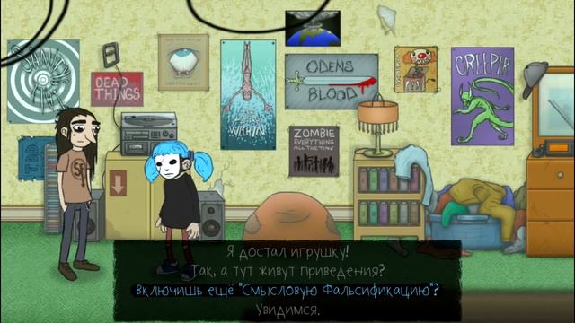 КОШМАРНЫЕ ВОСПОМИНАНИЯ! КОНЕЦ 1-Й ГЛАВЫ- |#2|-Sally Face смотреть онлайн