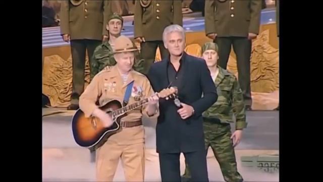 Александр Маршал "САЛАМ ,БАЧА" (ВИВАТ) смотреть онлайн