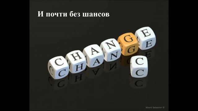 Танец огня смотреть онлайн