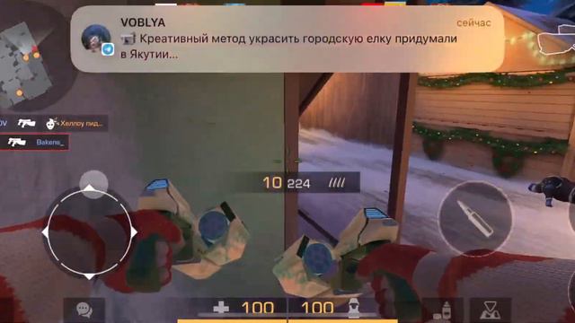 ИГРАЮ В ОБНОВЛЕНИЯ FROSTY CHAOS!! 0.27.0 смотреть онлайн