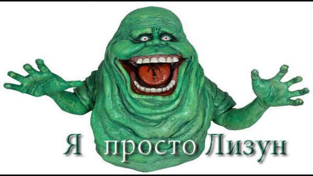 Депутат Рады неуклюже оправдался за вылизывание тарелки смотреть онлайн