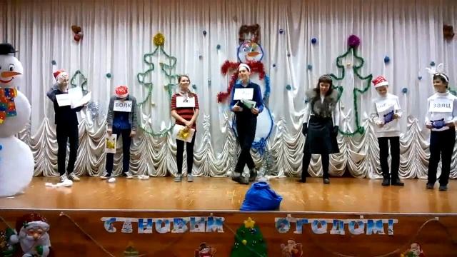 Новогодняя сценка!) смотреть онлайн