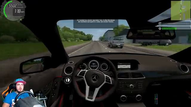 РАБОТАЮ ПЕРЕВОЗЧИКОМ на самом быстром МЕРСЕДЕС с63 АМГ - CITY CAR DRIVING + РУЛЬ