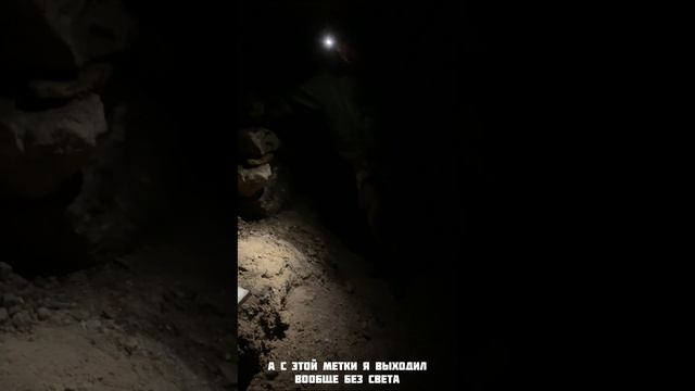 Мартьяновские каменоломни. Никиты. 2023 #1 смотреть онлайн