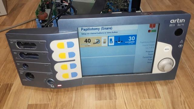 Коагулятор папілотом Martin Maxima 420