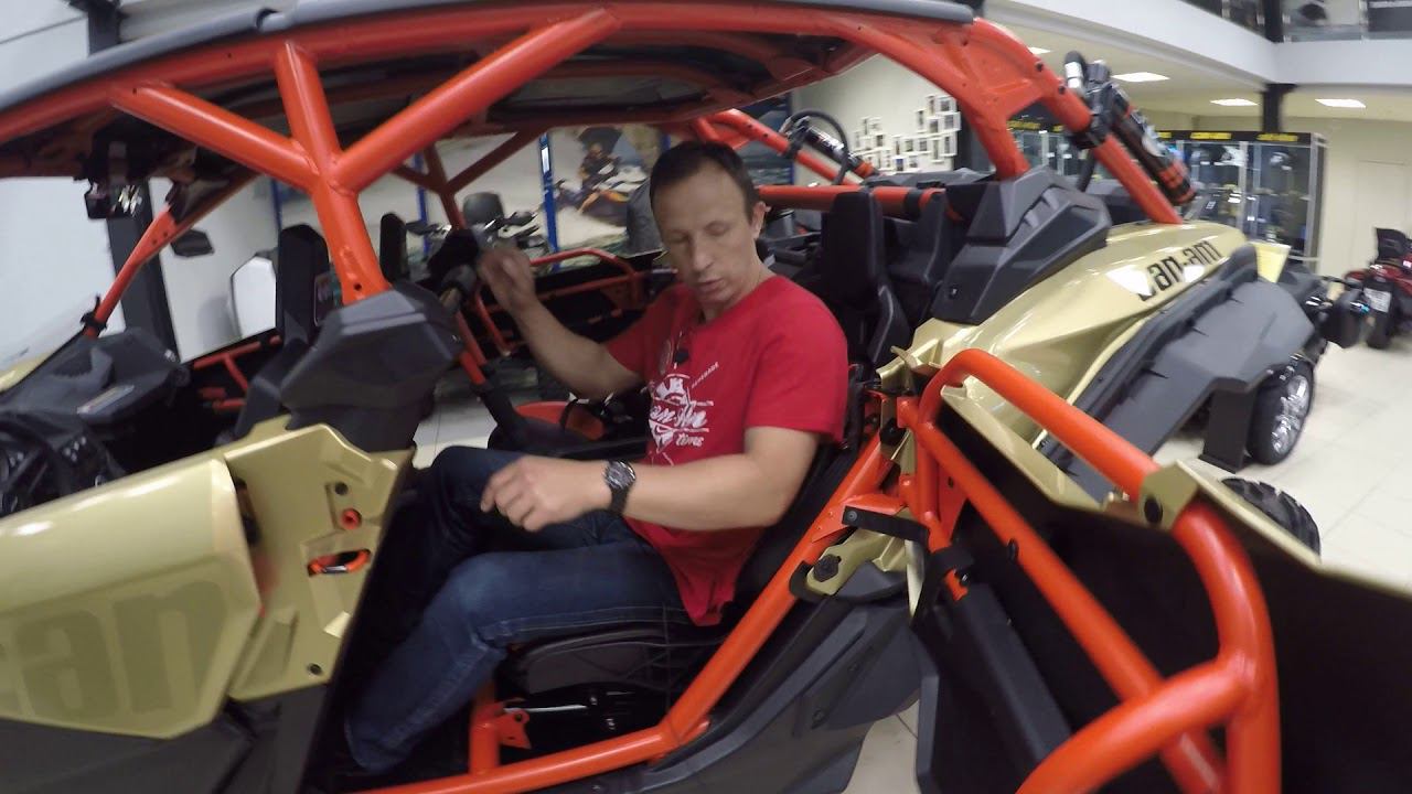 BRP  Can-Am  SSV  MAVERICK MAX X3 обзор
