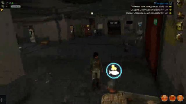 Atom Fishing 2 смотреть онлайн