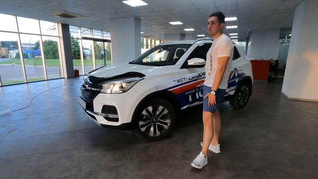 CHERY TIGGO 4,ЖИЗНЬ с роботом,ПОЛОМКИ вариаторов,Расчет по кредиту,ЗАМЕРЫ,Кузовной РЕМОНТ,Скорость смотреть онлайн