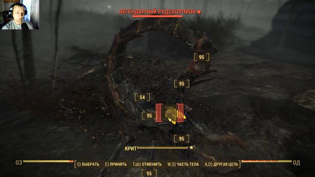 Fallout 4 - Светящееся море- прохождение #15 смотреть онлайн