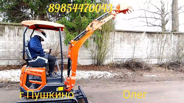 Мини-экскаватор Shandong аналог Rippa322 Kubota U15