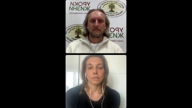 Как пройти свой жизненный путь без страха и тревог/ Валерий Синельников смотреть онлайн
