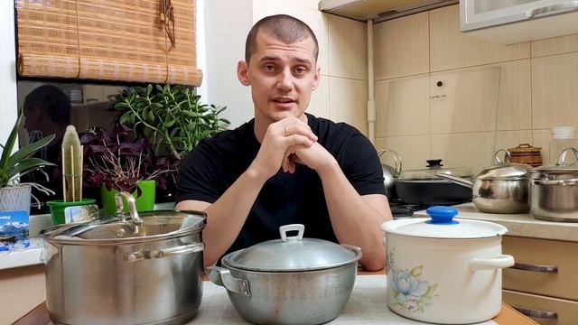 КАСТРЮЛИ. КАК ВЫБРАТЬ КАСТРЮЛЮ. Какие кастрюли лучше. Обзор кастрюль. Это можно есть