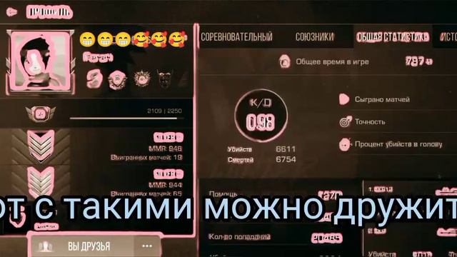 мой новый друг!!!😁😁😁😅 огурчик в деле!!!¡‽ смотреть онлайн