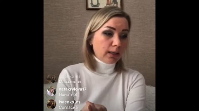 Как справляться с душевной болью смотреть онлайн