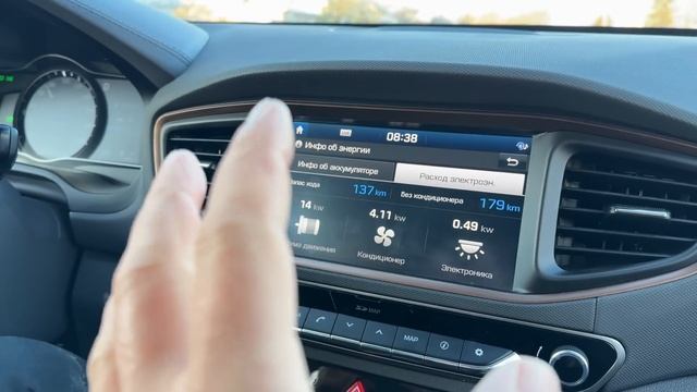 Чи реально їздити на електроавтомобілі зимою? Запас ходу 0 км. смотреть онлайн