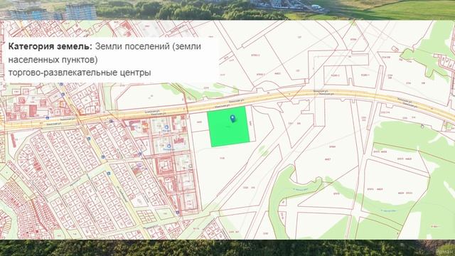 Леруа Мерлен (Leroy Merlin). Начало строительства второго гипермаркета. г. Пермь. Август 2022 смотреть онлайн