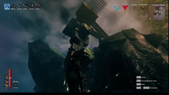 Valheim черный мрамор смотреть онлайн