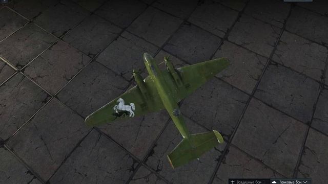 War Thunder: наклейки+маты смотреть онлайн