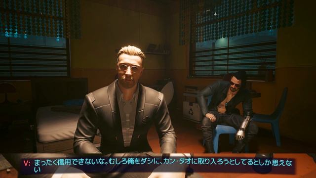 【ゆっくりと振り返る】アンダースヘルマンが分かる動画【Cyberpunk2077】