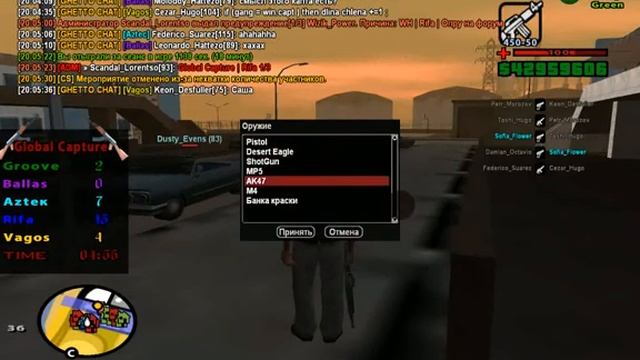 Wh ??? А что такое дс , не слышали ? смотреть онлайн