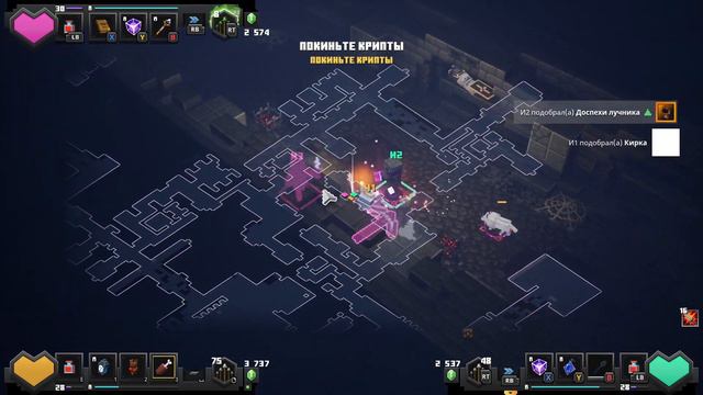 Minecraft Dungeons на троих. Солмир в строю смотреть онлайн