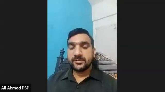 Syed Esha PAS | Syed Haider PSP |Ali Ahmed PSP | CSS 2022 смотреть онлайн