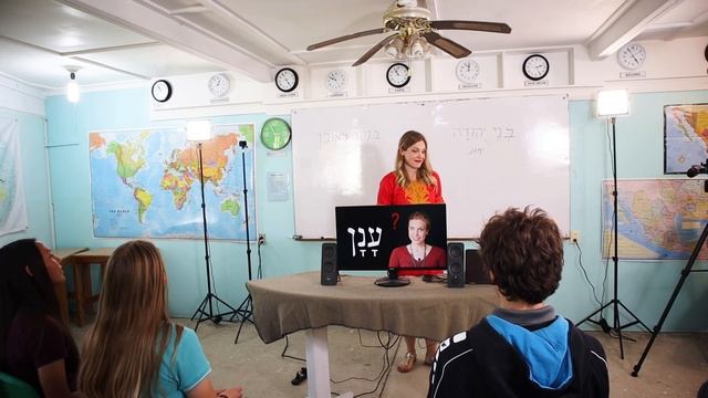 Classroom Biblical Hebrew 6 - Review Game Competition смотреть онлайн