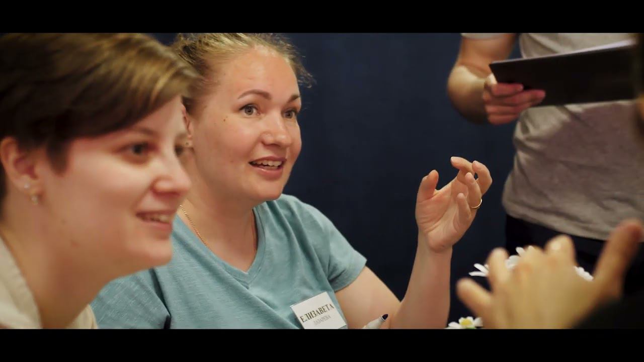 Программа подготовки фасилитаторов — 2022 смотреть онлайн