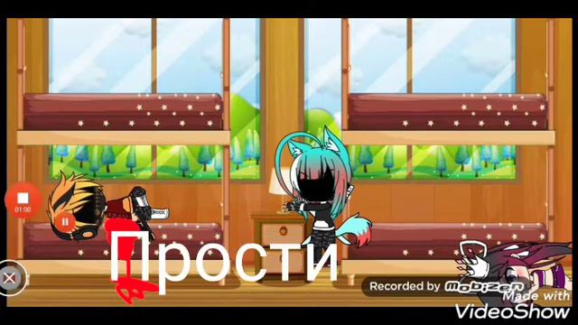 Защитница 2 часть на русском смотреть онлайн