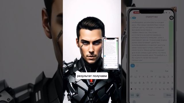 ЭТА НЕЙРОСЕТЬ - ВЫХОД ДЛЯ МАРКЕТПЛЕЙСОВ! #нейросеть #wildberries #ozon #маркетплейс#нейросети