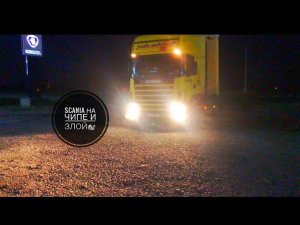 Как я ездил в Казахстан ч.2 МАТ