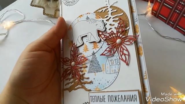 Скрапбукинг. Новогодние открытки. Идеи смотреть онлайн