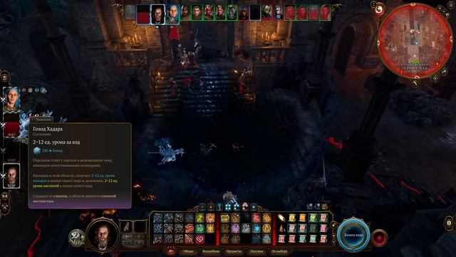 БОСС АПОСТОЛ МИРКУЛА В BALDUR'S GATE 3 ПРОХОЖДЕНИЕ НА РУССКОМ #10 ? БАЛДУРС ГЕЙТ 3 ГЕЙМПЛЕЙ [4K] смотреть онлайн