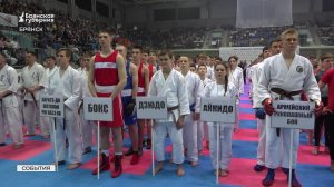 Фестиваль боевых искусств в Брянске показал огромный интерес к единоборствам