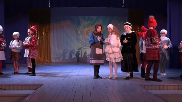 "Рождественский ангел" С.Черный смотреть онлайн